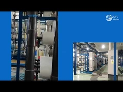 JUFU new case: 50TPH RO+UF