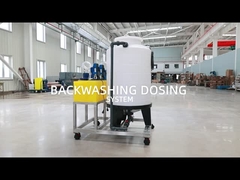 ما هو نظام الجرعات العكسي - JUFU WATER TECHNOLOGY